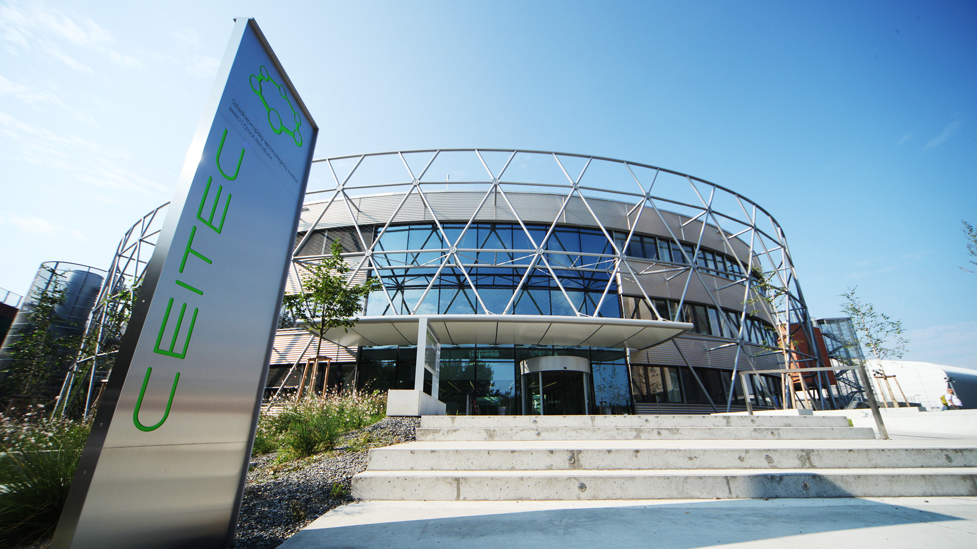 Kampus Masarykovy univerzity